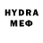 Альфа ПВП VHQ TrynnaHitTenMill