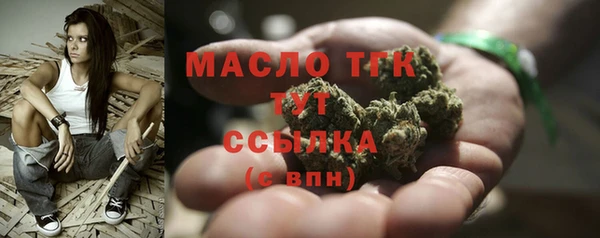 хмурый Баксан