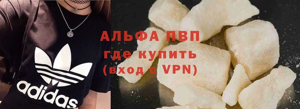 хмурый Баксан