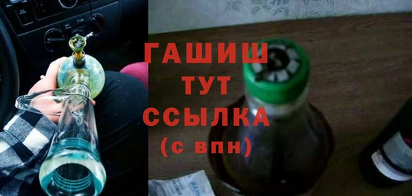 хмурый Баксан