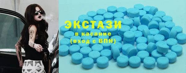 хмурый Баксан