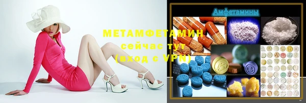 хмурый Баксан