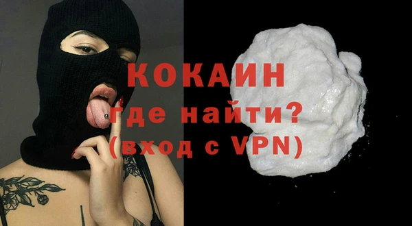 хмурый Баксан