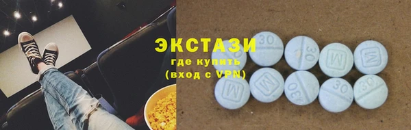 хмурый Баксан