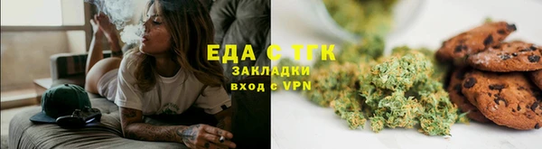 кокаин VHQ Балахна