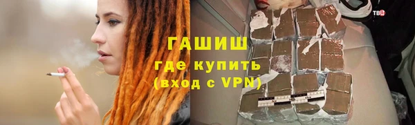хмурый Баксан