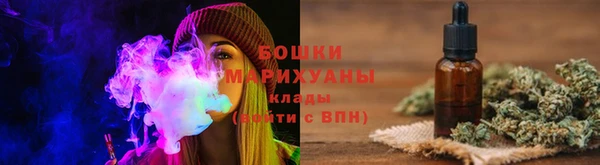 хмурый Баксан