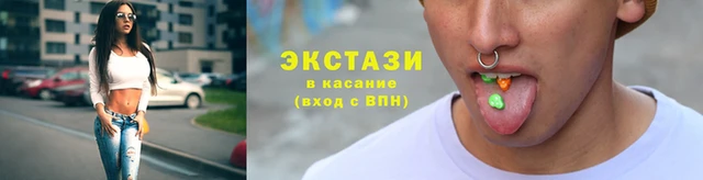ALPHA-PVP Балабаново