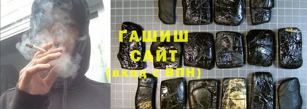 кокаин VHQ Балахна