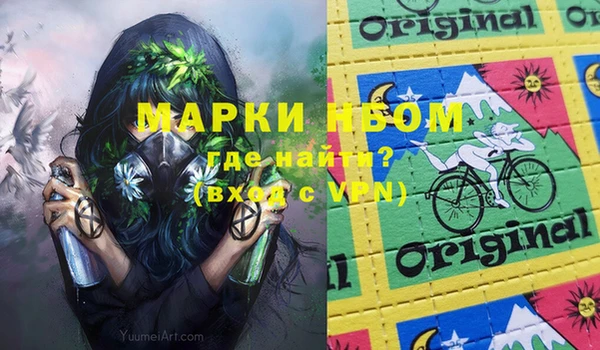 хмурый Баксан