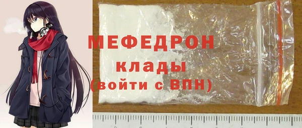 кокаин VHQ Балахна
