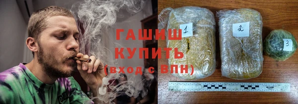 хмурый Баксан
