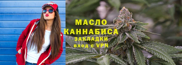 ALPHA-PVP Балабаново
