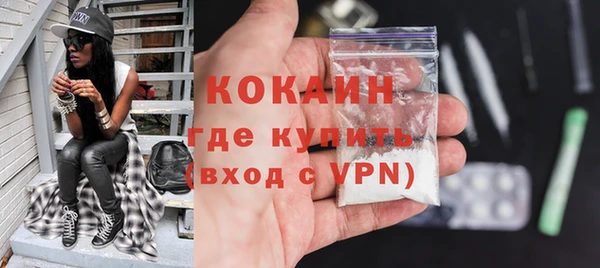 хмурый Баксан