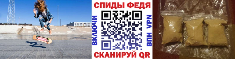 Первитин пудра  Пересвет 